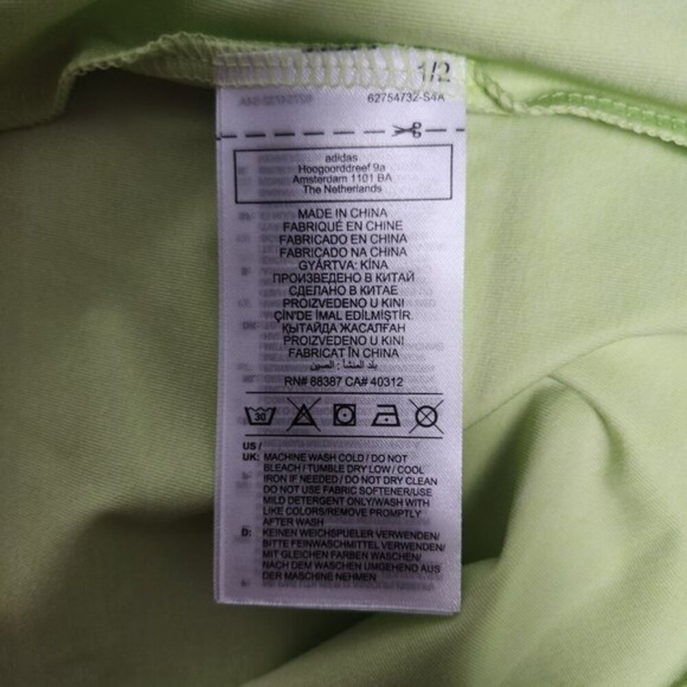 adidas Ultimate 365 Shirt Men 2XL Lime Yellow UPF 50 Short Sleeve HA6222‎ NWT - Picture 9 of 10